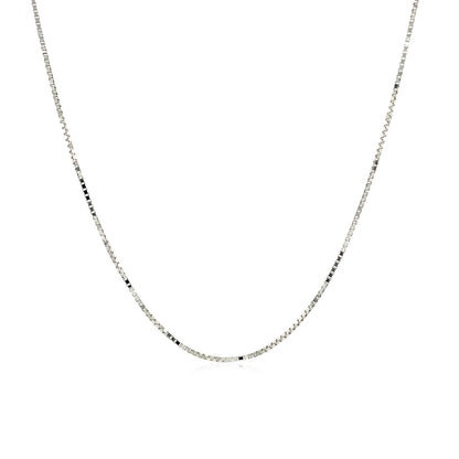 14k White Gold Adjustable Box Chain (0.70 mm)