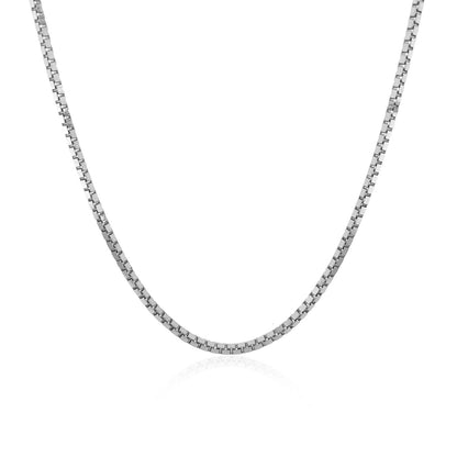 18k White Gold Classic Box Chain (1.40 mm)